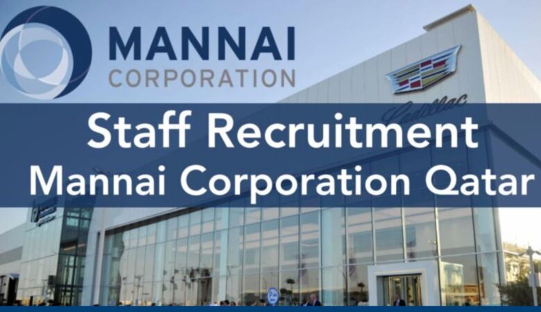 Mannai Corporation Qatar Jobs