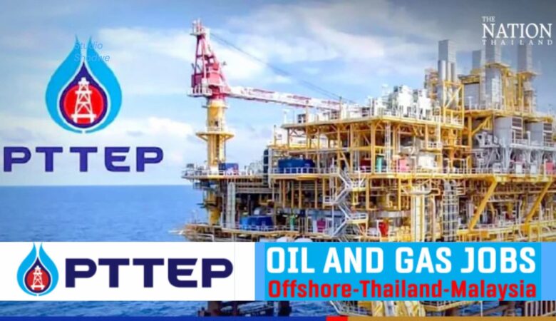 PTTEP Job Vacancies